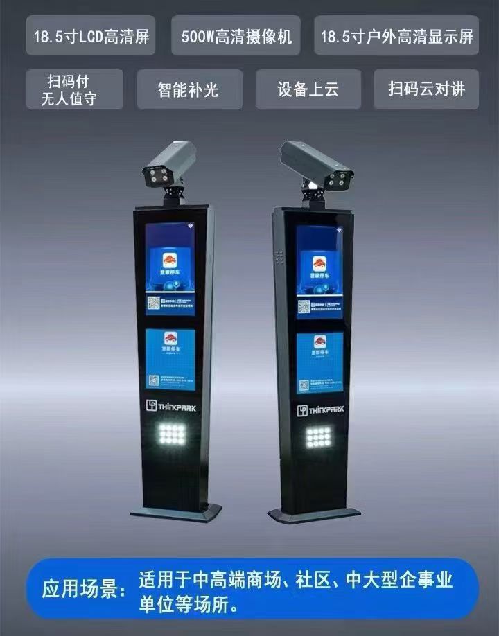 微信图片_20250915151048_30_37.jpg