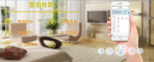wechat_2025-09-28_092227_255_conew1.png